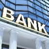 Банки в Казым-Мысе
